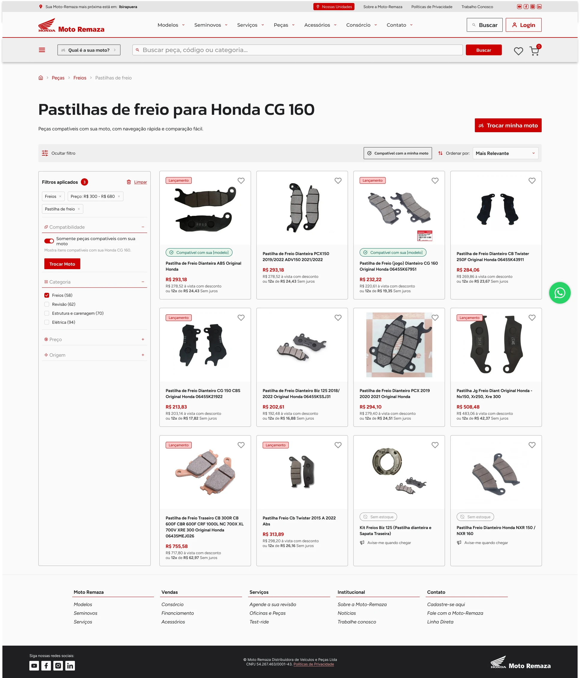Conceito da futura área personalizada por modelo de moto no site Moto Remaza